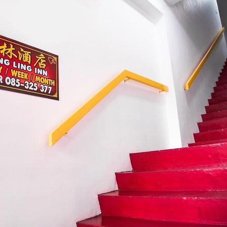 Shuang Ling Inn Мири Екстериор снимка