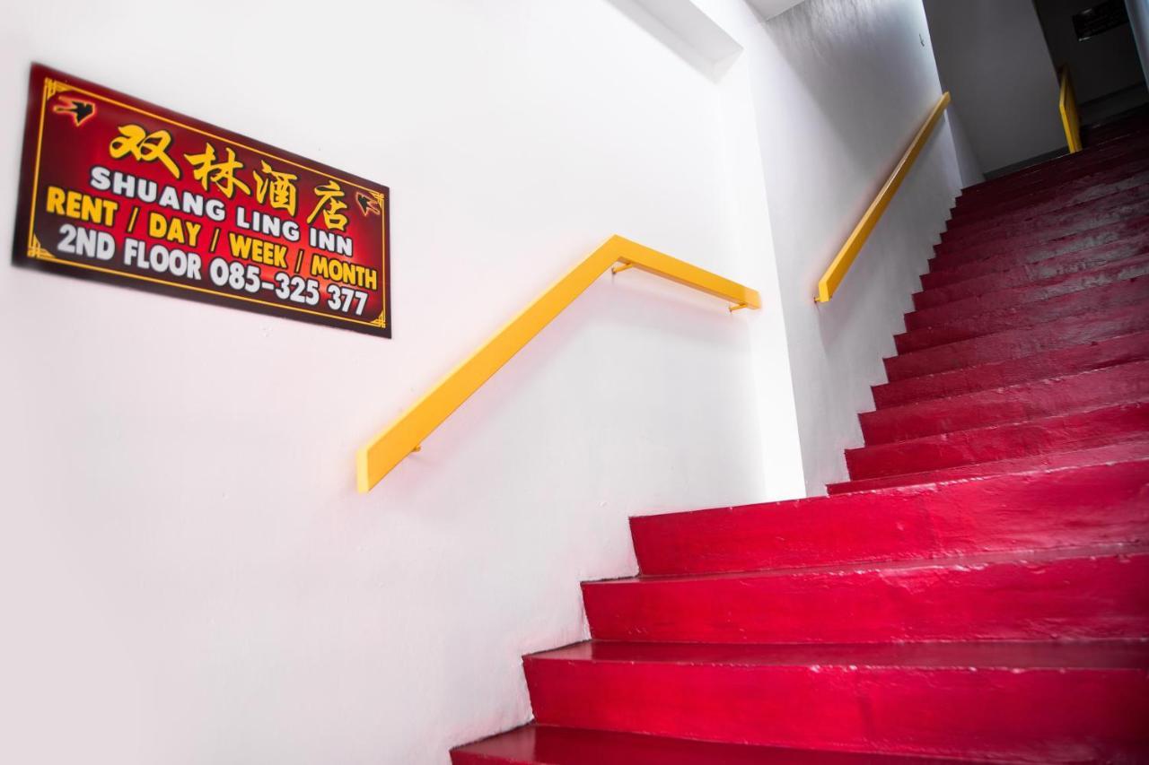 Shuang Ling Inn Мири Екстериор снимка